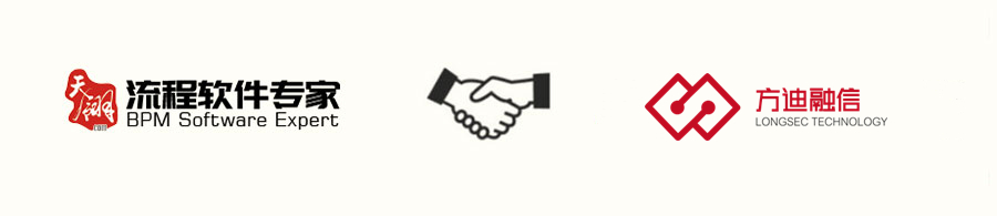 签约喜讯!方迪融信借助myapps平台铺顺发展康庄大道