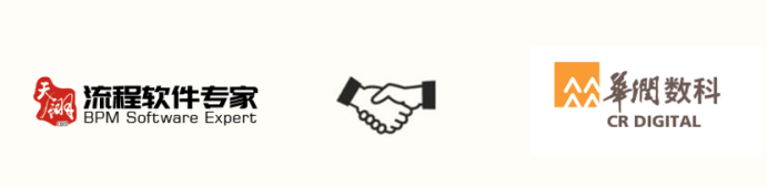 签约喜讯!天翎为华润数字科技有限公司进行数字化平台升级