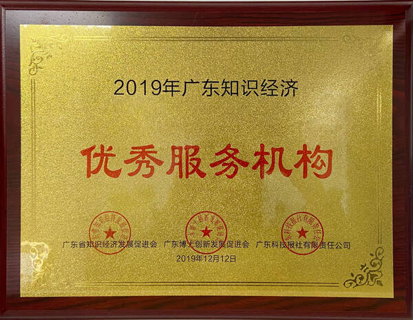 战疫必胜！承载客户深情信赖，天翎服务火力全开！