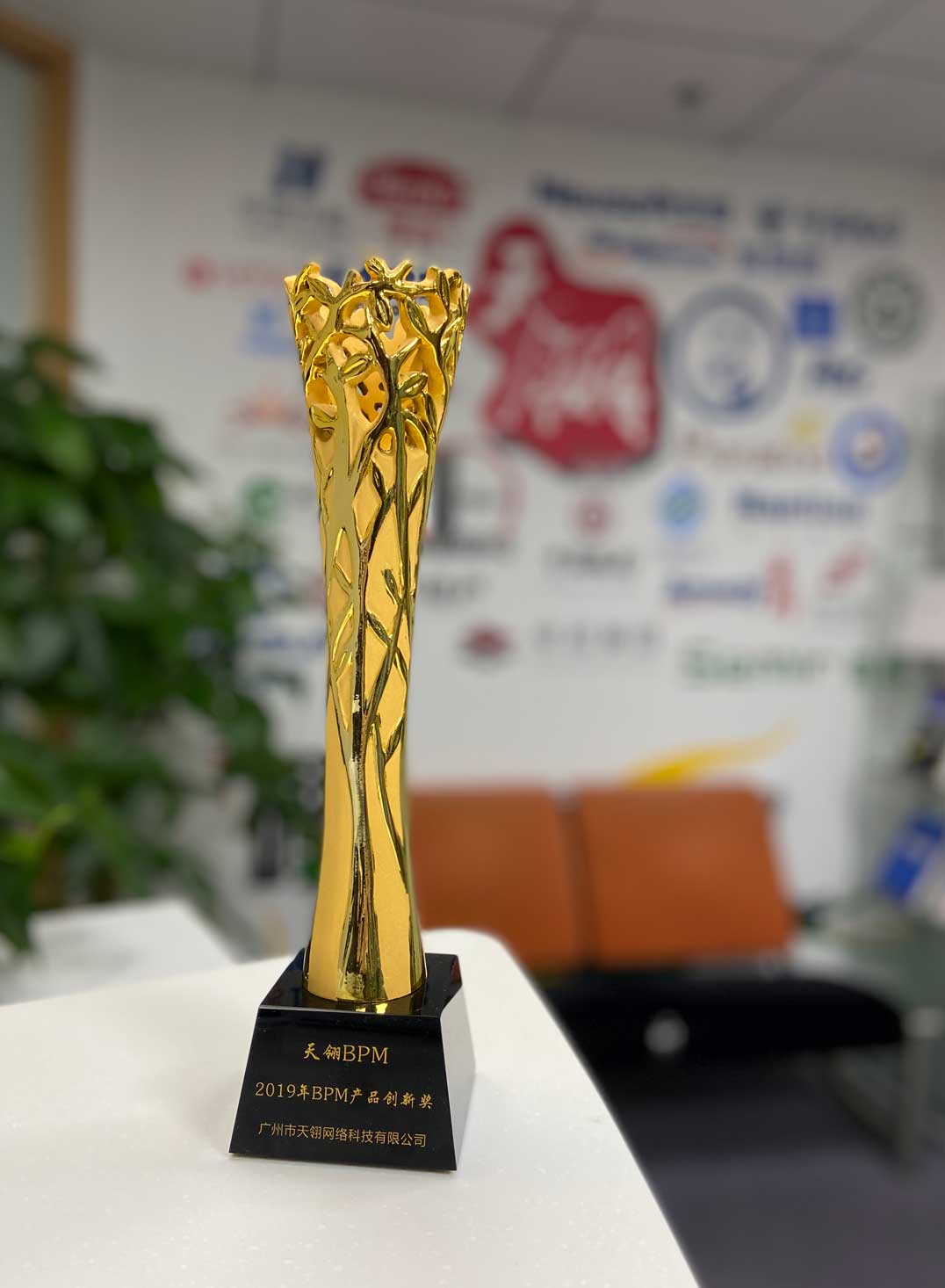 战疫必胜！承载客户深情信赖，天翎服务火力全开！