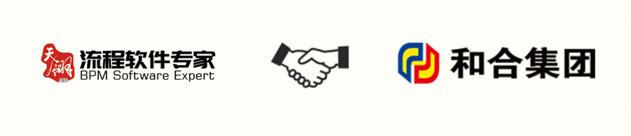 签约喜讯!合同升级,巨和工程再次选择天翎为crm系统优化升级