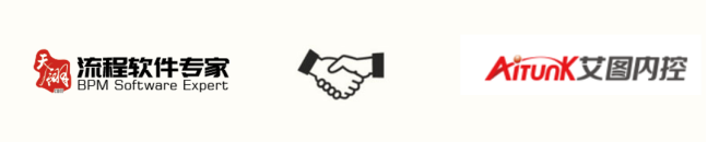 签约喜讯! 北京艾图内控咨询有限公司选择myapps低代码平台进行定制项目开发