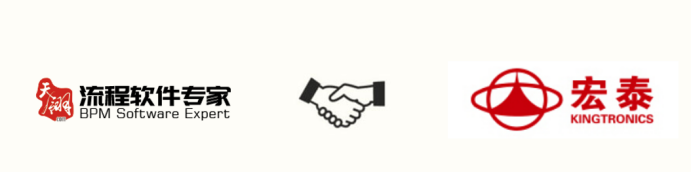 签约喜讯! 厦门宏泰科技研究院有限公司选择myapps低代码平台进行综合管理平台升级服务