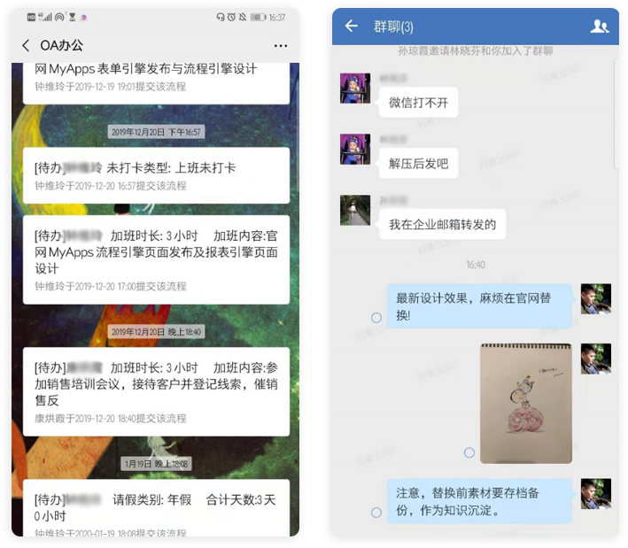 免费开放！与疫情抗战，天翎在行动！