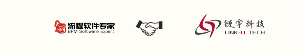 签约喜讯!天翎成功签约北京链宇科技有限公司