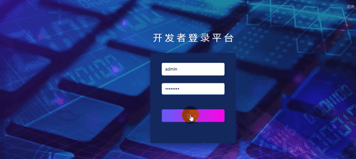 风靡各行各业的低代码,确定不来试试?