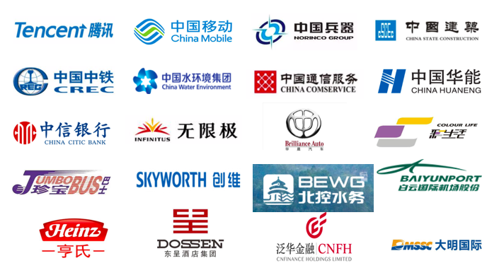 天翎低代码开发平台