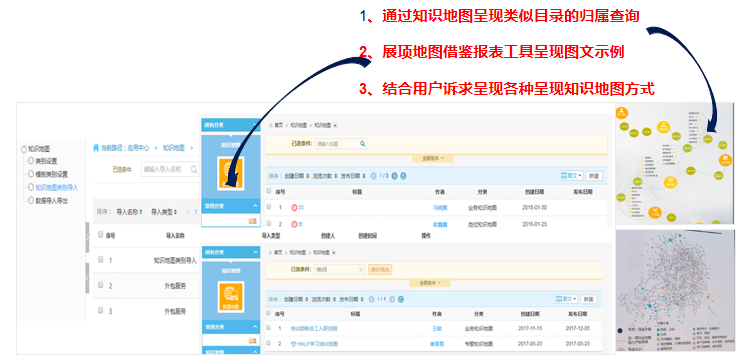 天翎myapps低代码开发平台