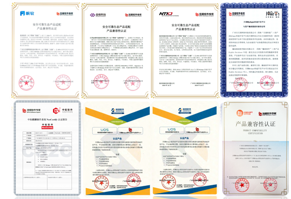 国产化替代刻不容缓,低代码又该如何发力?