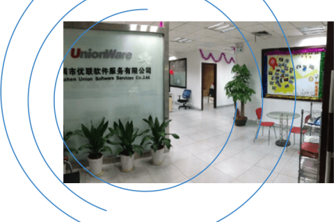 eas条码管理系统