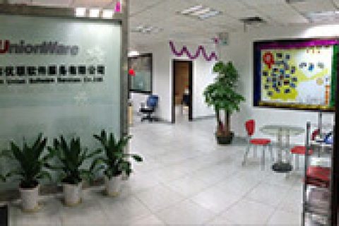 优联条码海星体育的解决方案