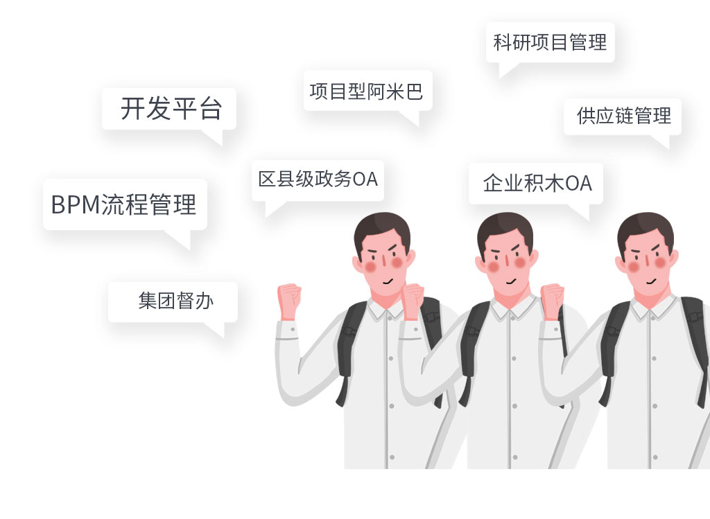 致敬中国品牌日,天翎为自己代言!