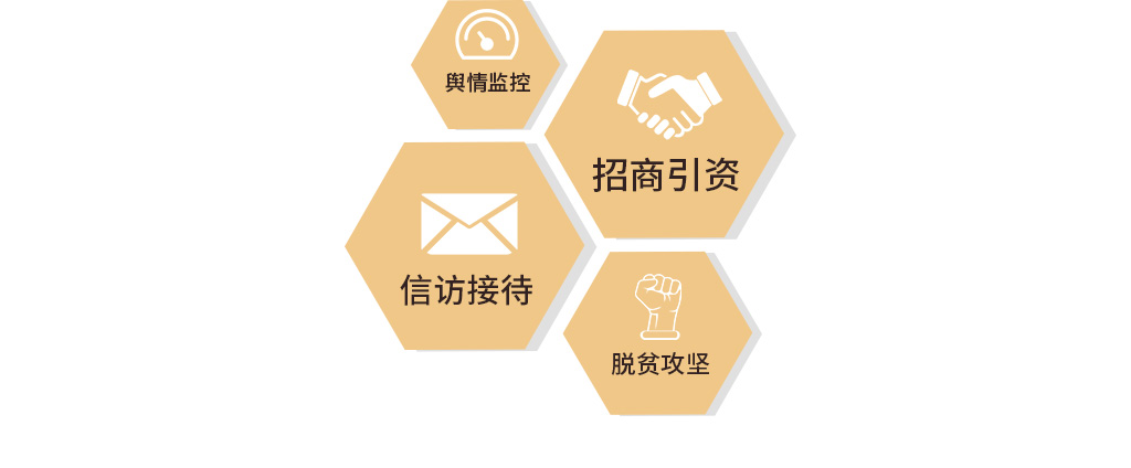 致敬中国品牌日,天翎为自己代言!