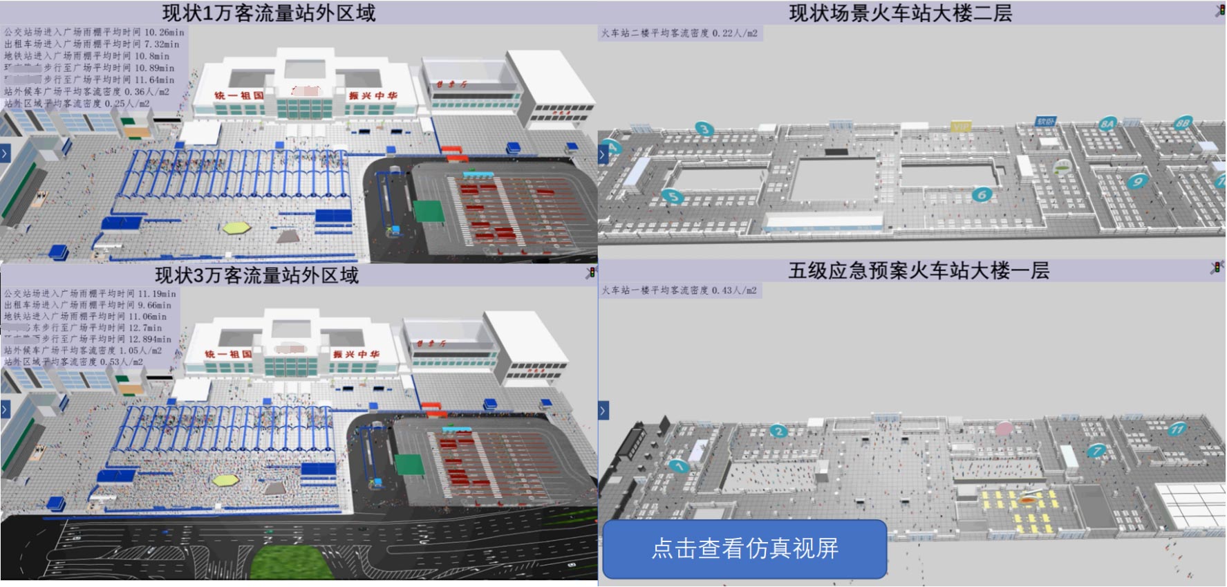 铭峻电子科技有限公司 - 协同管理应用平台