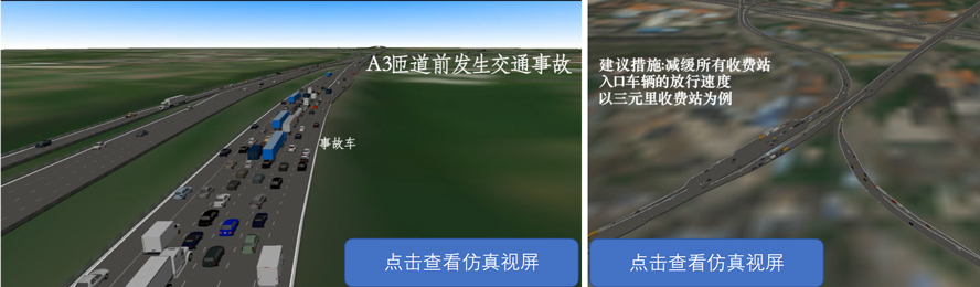 铭峻电子科技有限公司 - 协同管理应用平台