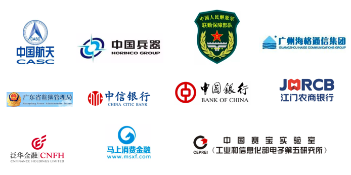 郑州“红码事件”启示:疫情管理系统安全性很重要