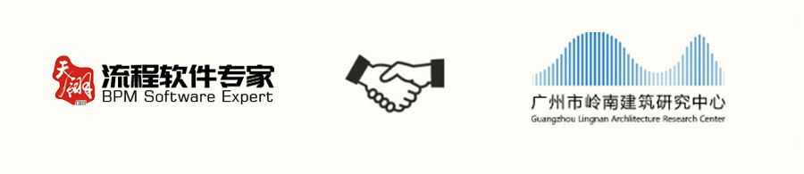 签约喜讯!天翎成功续签世界大都市获奖企业,建立高效综合管理平台