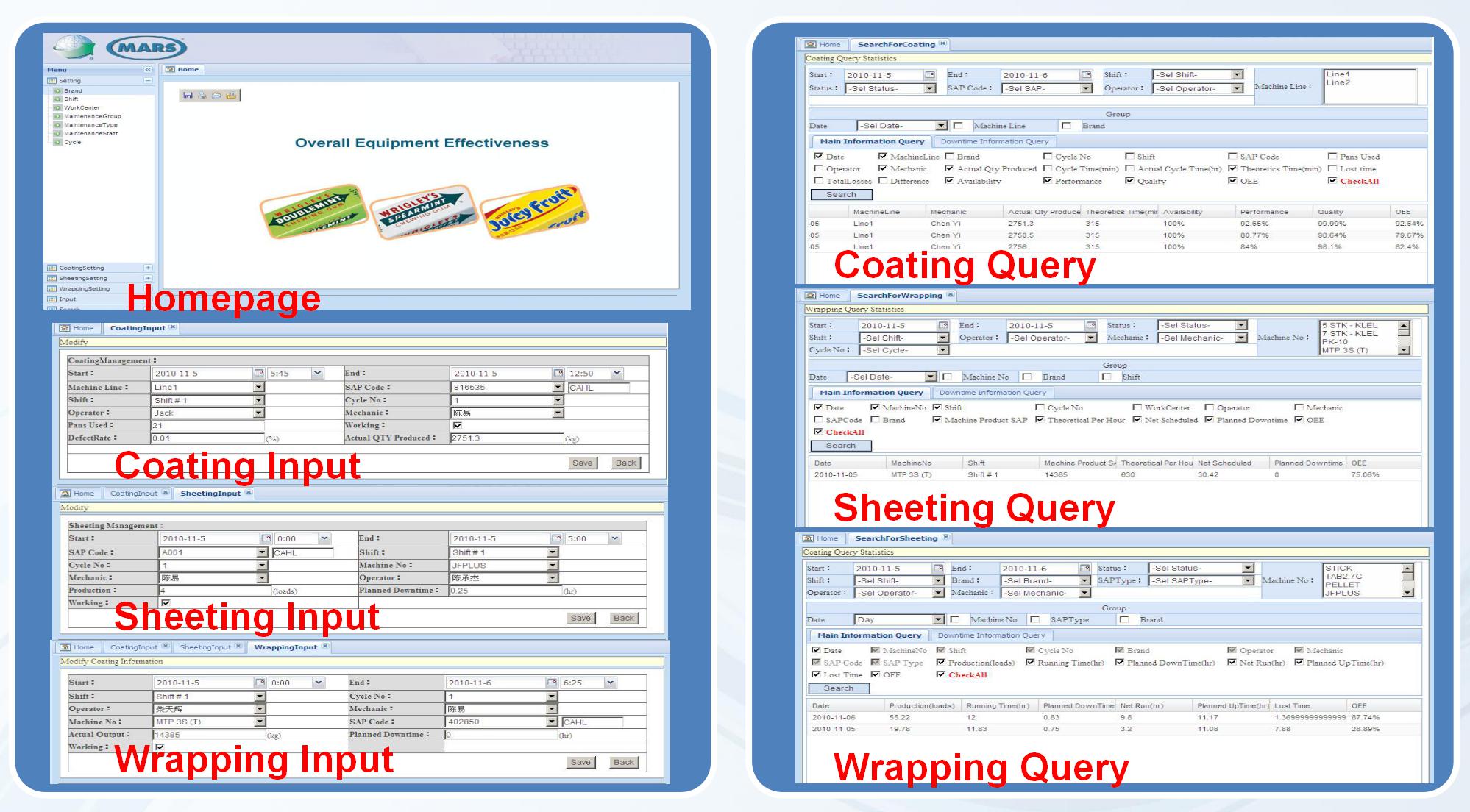 广州市喧风信息科技有限公司 - 综合管理系统