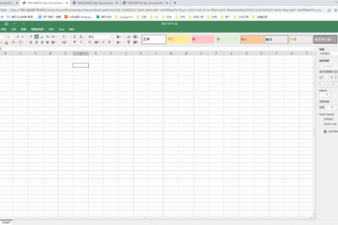 群晖nas究竟值不值的买呢？