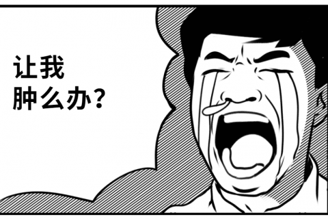 紧急通告：各大浏览器将于12月彻底 结束对adobe flash player的支持！