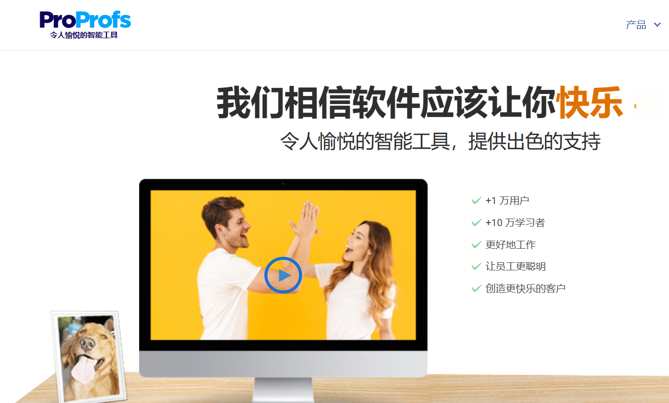 有哪些优秀的企业文档管理系统